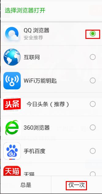 怎么在头条上下载视频保存到手机,如何用手机下载头条的视频