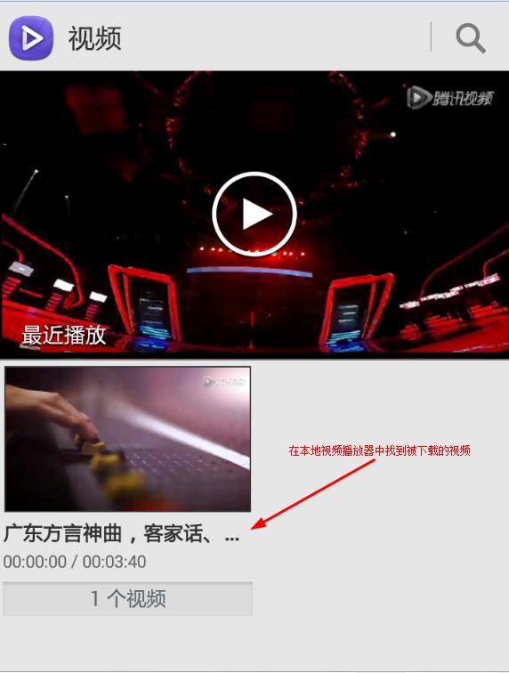 怎么在头条上下载视频保存到手机,如何用手机下载头条的视频