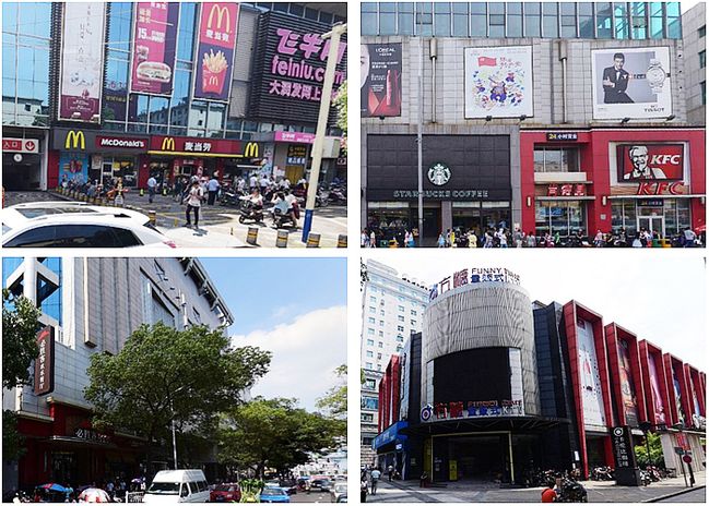 恒茂国际华城附近楼盘,恒茂国际华城算富人区吗