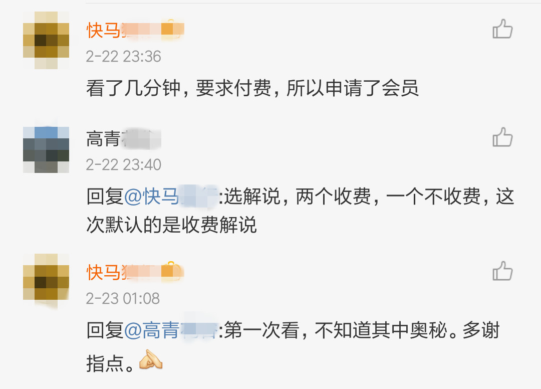 乐视转播亚冠,乐视亚冠直播现场
