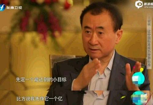 Panda妹良心吐槽：抢劫抢到老熟人身上来了~