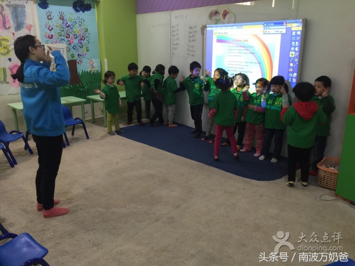 望京少儿英语培训机构哪家强？小编实地试听考察报告