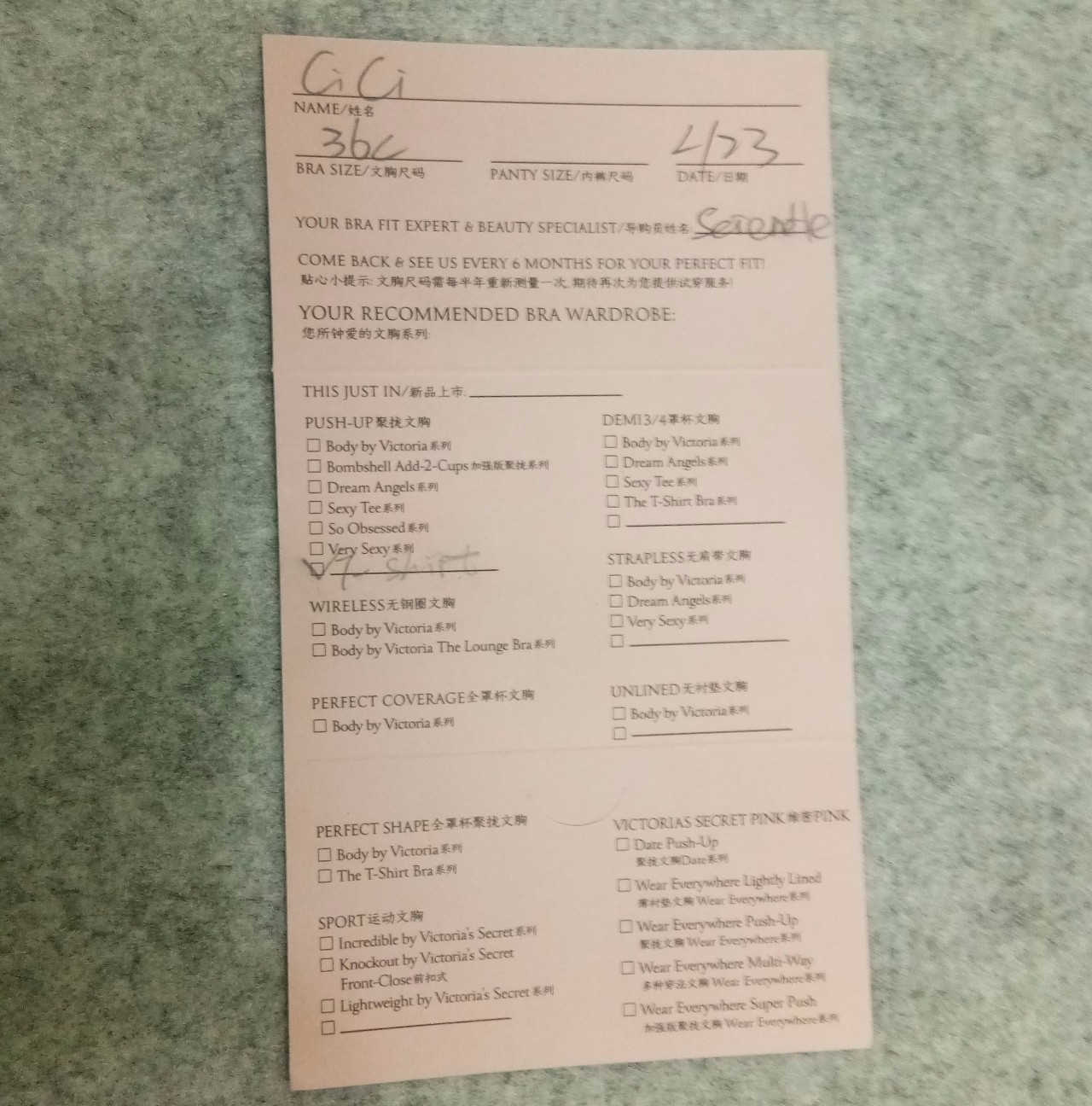 维多利亚的秘密上海有几家店,维多利亚的秘密旗舰店是正品吗