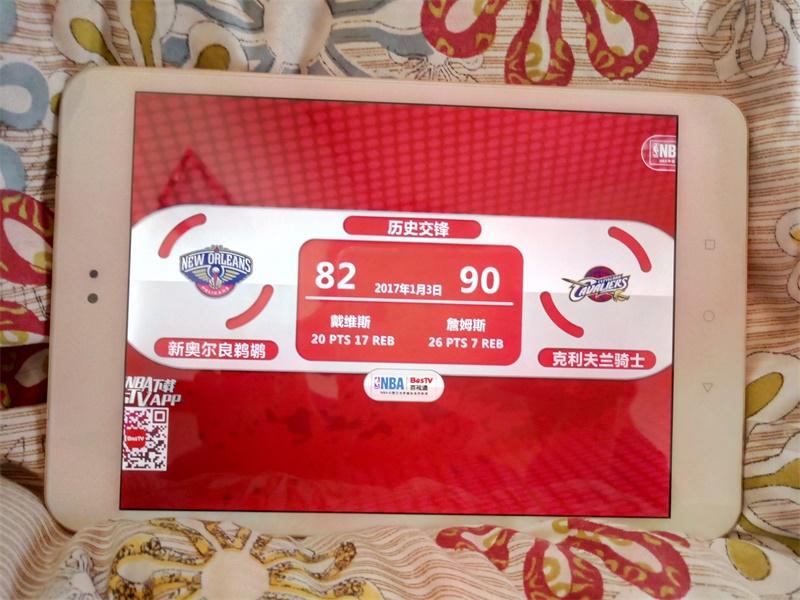 流畅书写平板,流畅剪映的平板