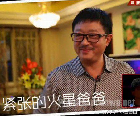 华晨宇整容是真的吗?华晨宇家庭背景曝光是富二代