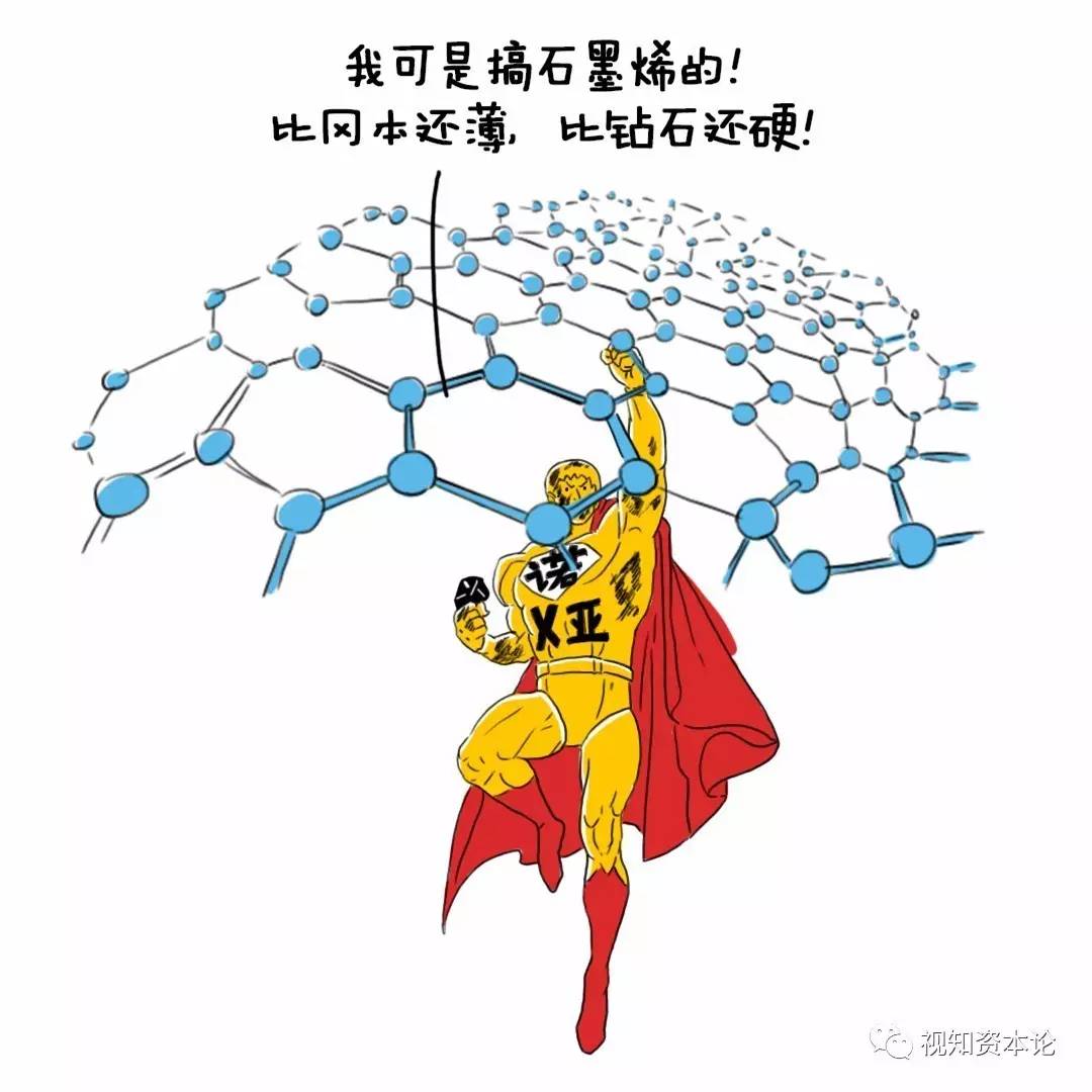 璇哄熀浜氳タ闂ㄥ瓙闃垮皵鍗$壒鏈楄璐濆皵,璇哄熀浜氳タ闂ㄥ瓙2150