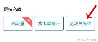 支付宝发红包与转账区别,支付宝发红包与转账的区别