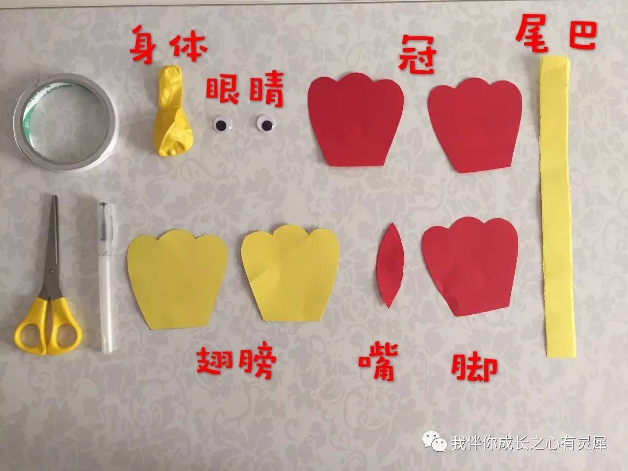 简单小鸡气球,可爱卡通儿童气球