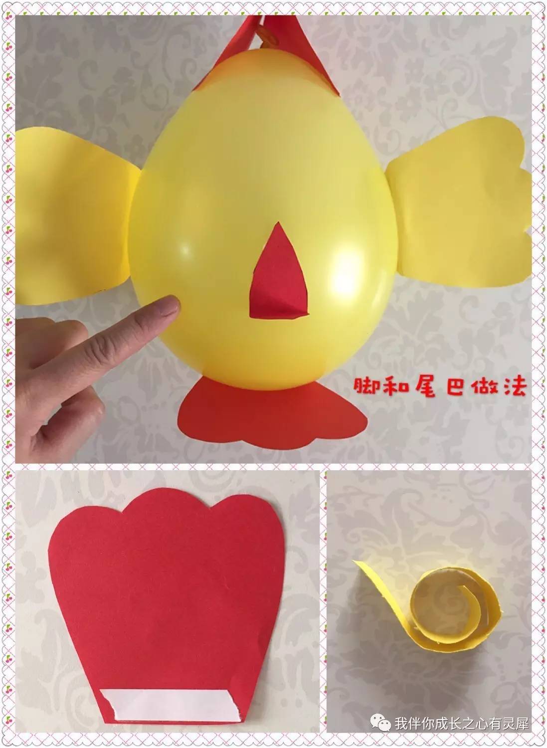 简单小鸡气球,可爱卡通儿童气球