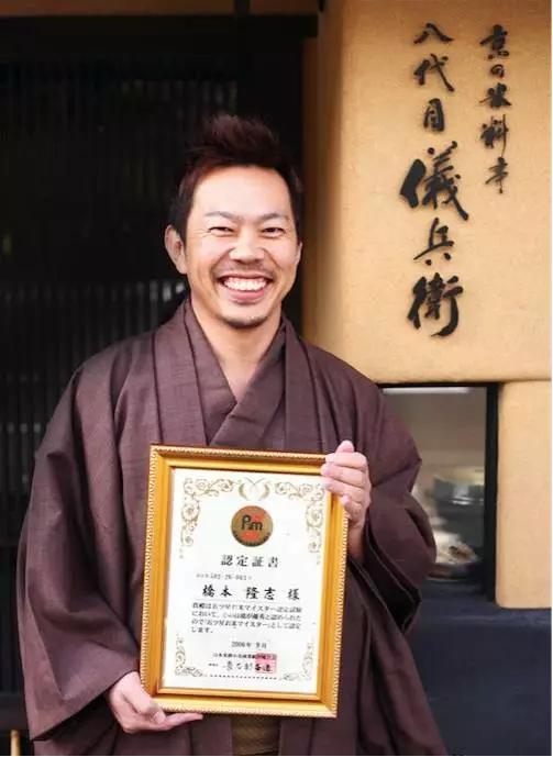 将一个濒临倒闭的百年米店做到年入15亿，他却更怕孩子们