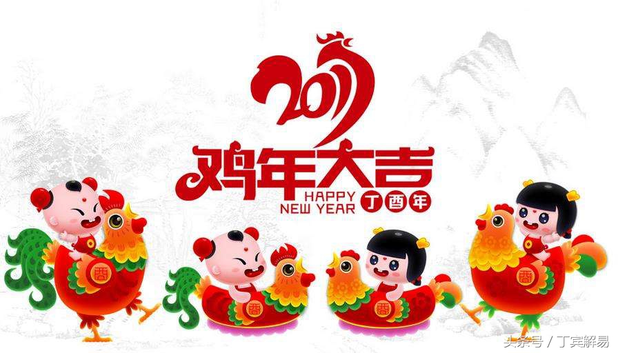 生肖牛出生时辰运势,生肖牛出生各时辰