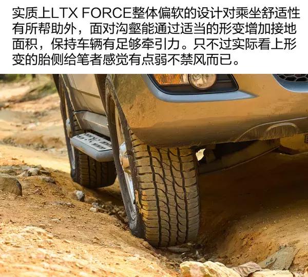 米其林1905517轮胎怎么样,米其林road6gt轮胎评测