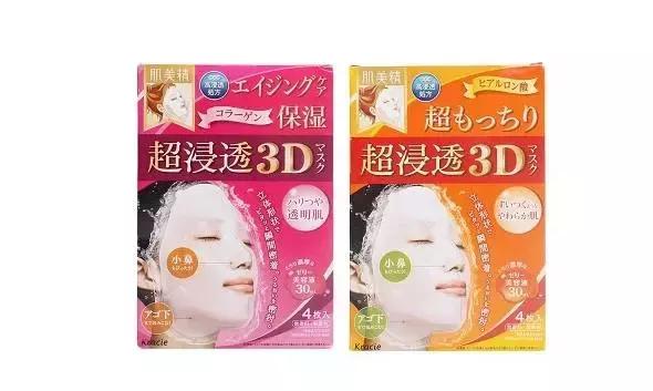 日本cocochiag抗糖面膜,日本utena佑天兰黄金果冻面膜