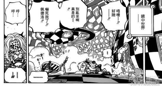 最适合用来送快递的五颗恶魔果实,最后一个直接让快递公司歇菜