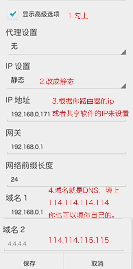 为什么手机能连上wifi电脑连不上,为什么同一个wifi有的手机连不上