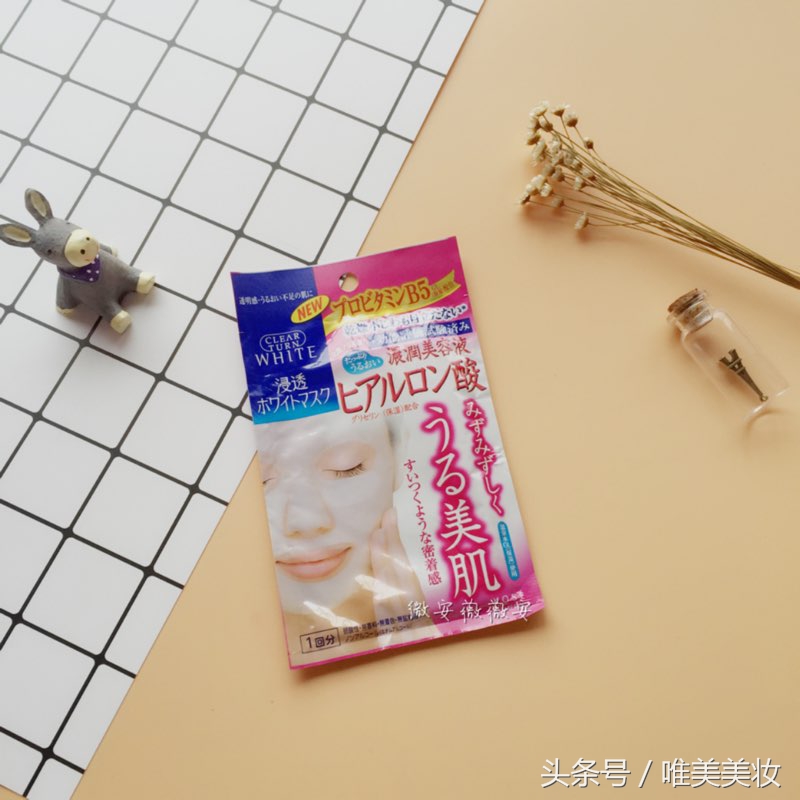 最受欢迎的面膜排行榜前十名,女生口碑最好十大面膜