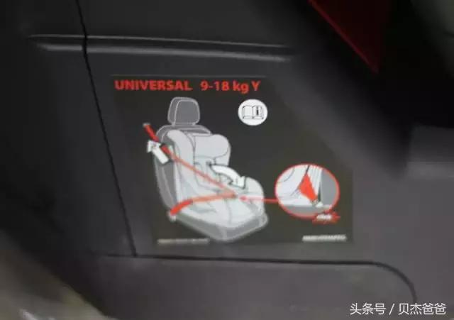 peg perego安全座椅安装 (pegoperego安全座椅怎么安装)
