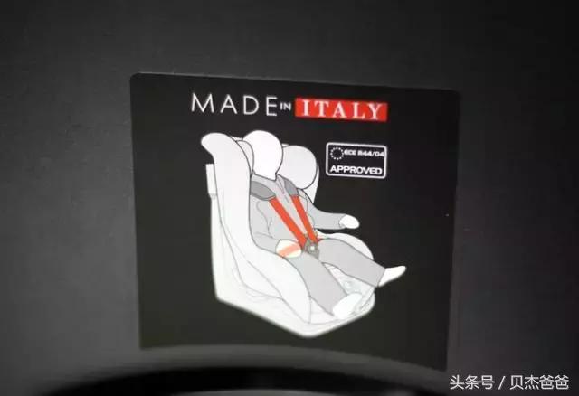 peg perego安全座椅安装 (pegoperego安全座椅怎么安装)