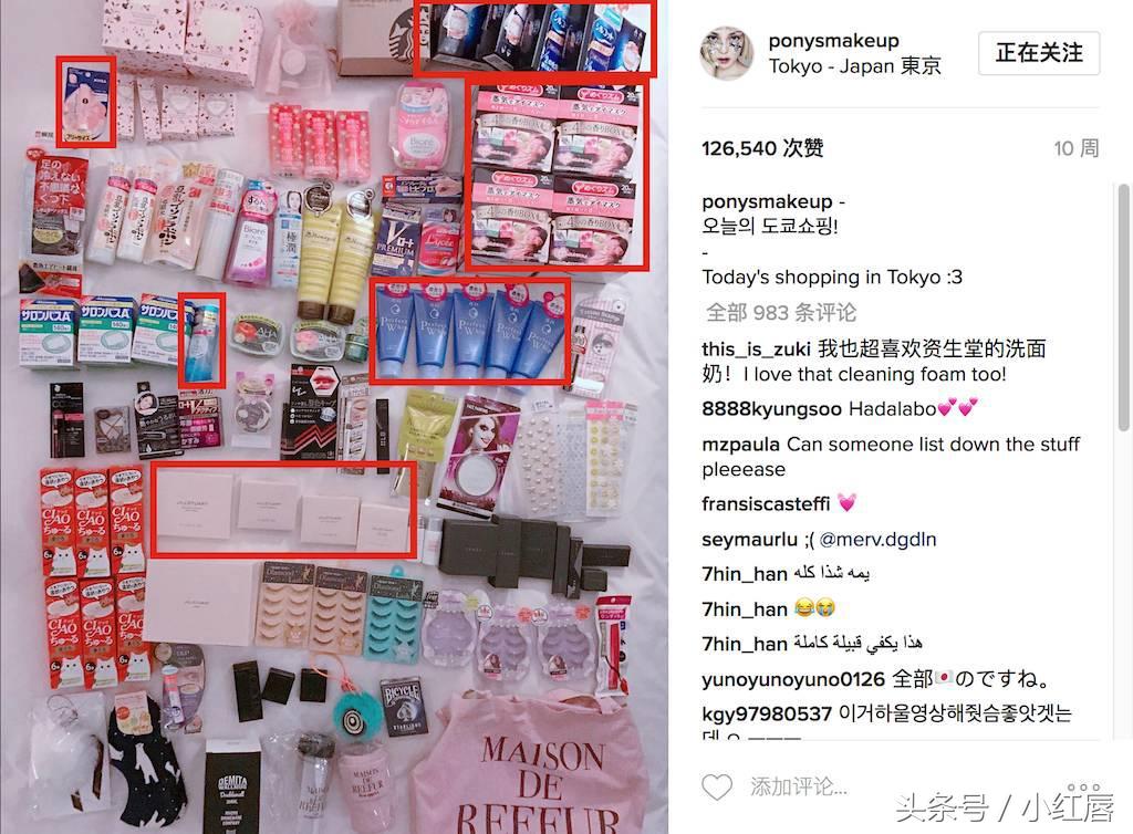 pony大神集锦,pony大神高光