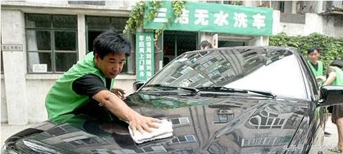 穷人怎么创业做什么生意暴利,小成本创业适合做什么生意