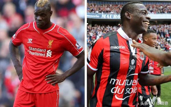 英超十大消失豪门,十大退役足球巨星