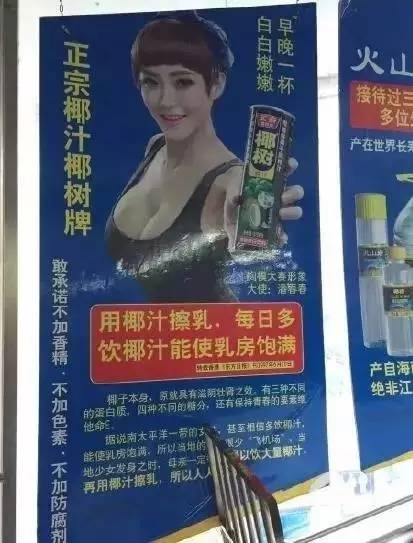 童年饮料广告系列,盘点那些童年广告的饮料