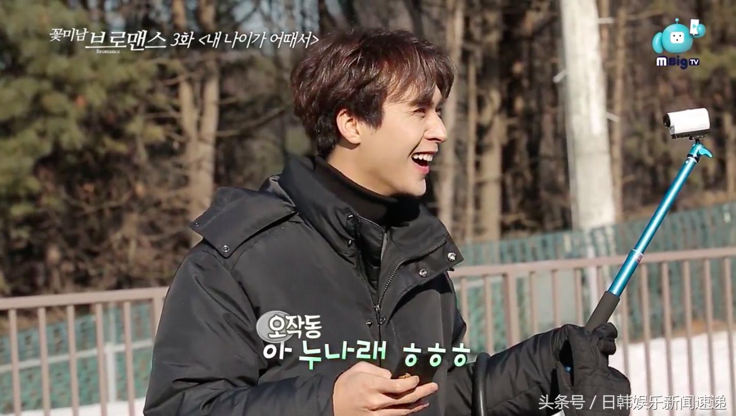 起光东云改版「Sismance」滑雪橇找回童心！