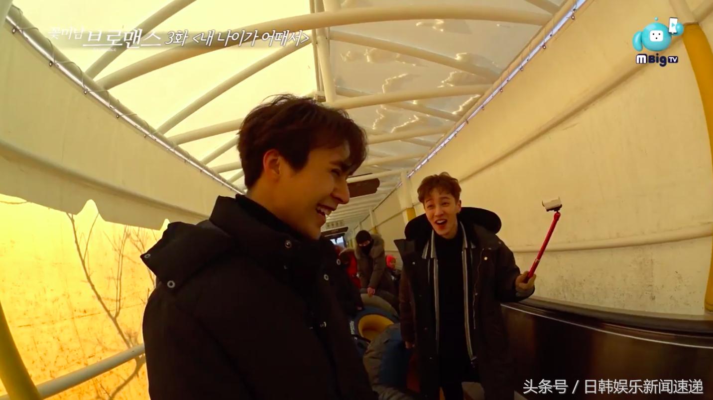 起光东云改版「Sismance」滑雪橇找回童心！