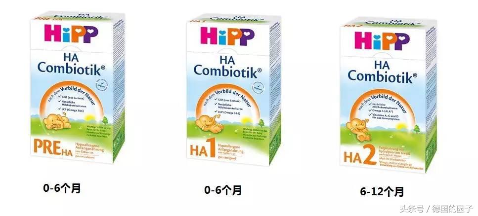 喜宝奶粉怎么样配料表,喜宝奶粉阶段怎么分