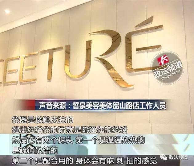 隆鼻手术后死亡案例,隆鼻死亡案例