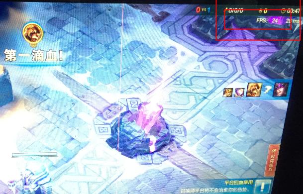 低配电脑玩lol怎么提高fps,低配电脑如何提高lolfps