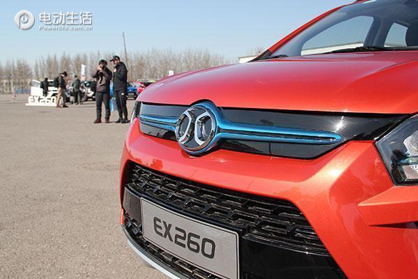 北汽ex260新能源蓝色,北汽新能源ex260区别