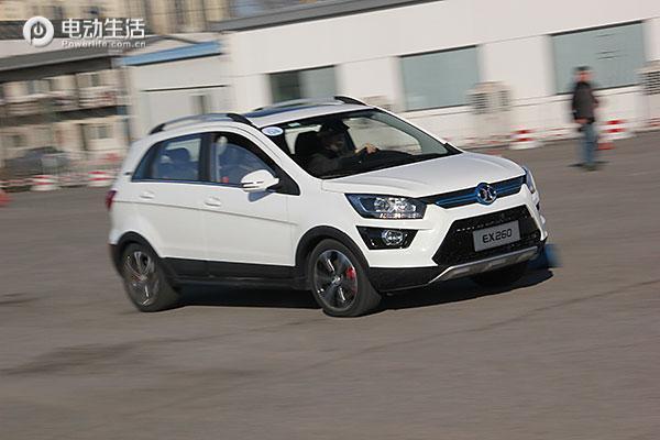 北汽ex260新能源蓝色,北汽新能源ex260区别