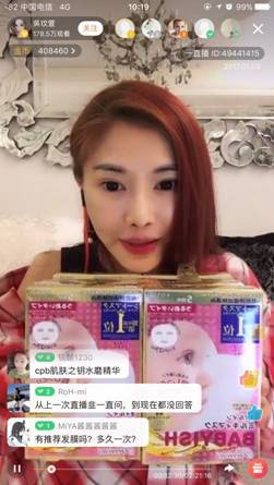 2019年最受欢迎的面膜,2016最畅销面膜