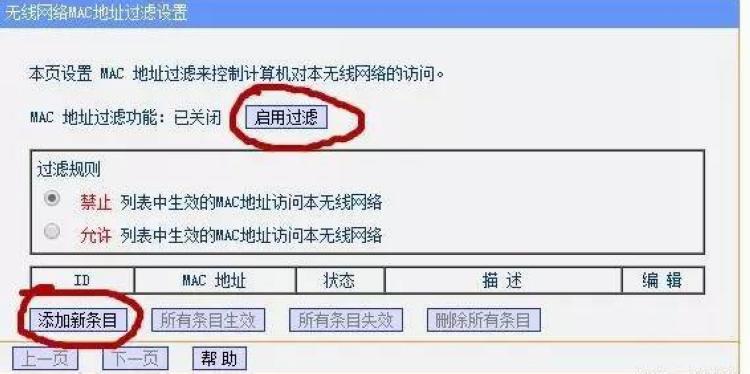 wifi越用越慢越卡手机要怎么设置,wifi越用越信号越差是什么情况