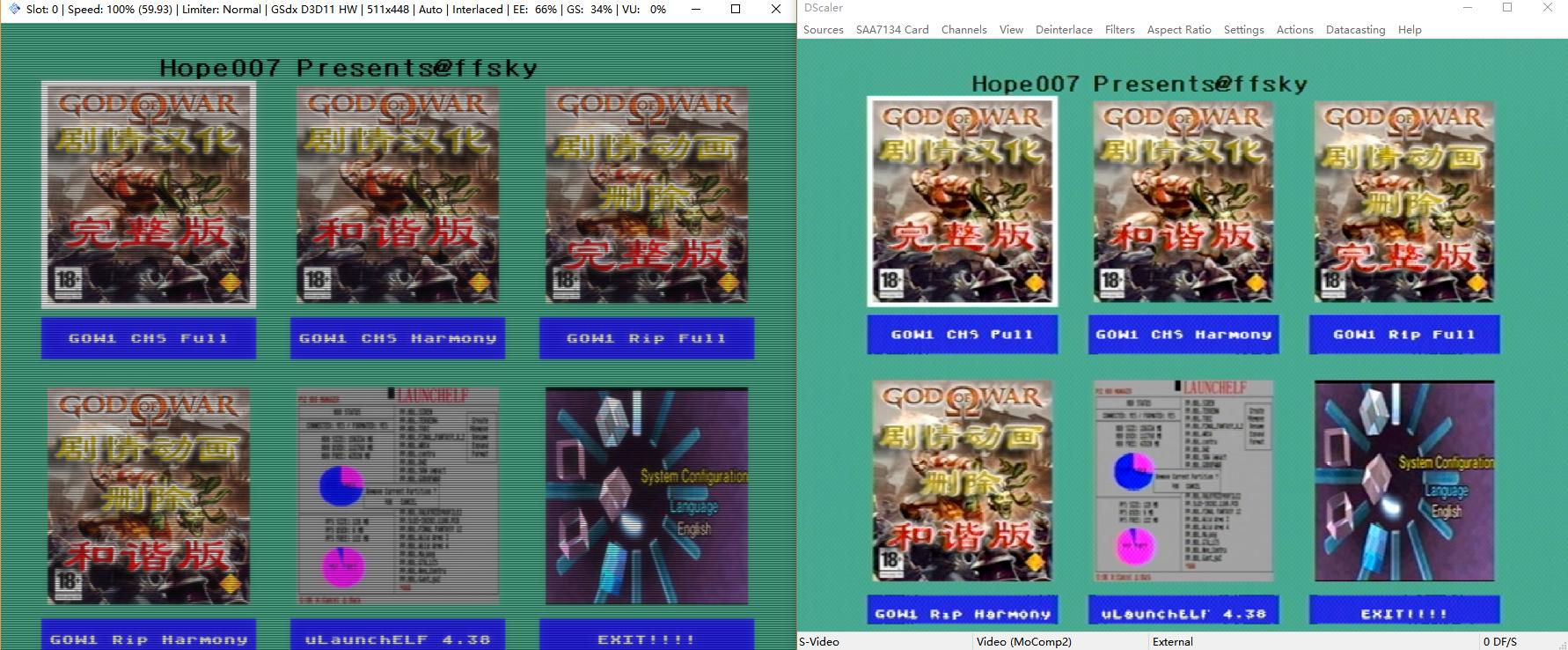 最新版ps2模拟器流畅配置,最新的ps2模拟器是哪个版本