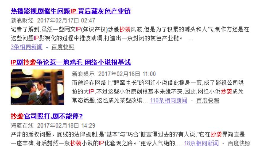 ip鎶勮鐪嬫硶,濡備綍鐪嬪緟ip鎶勮鐜拌薄