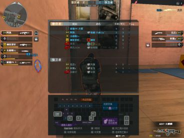 cf新赛季更新奔放模式在哪,cf端游解说看比赛