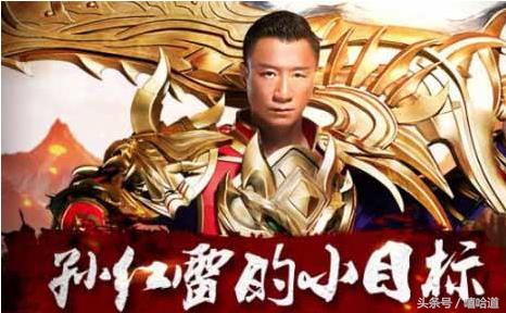 那些坑爹的明星,盘点坑爹明星