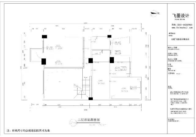 合肥国耀一方城19栋户型图,合肥国耀一方城2700平米复式楼