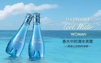 优雅高级职场女士香水推荐,适合职业女性春夏的淡香水