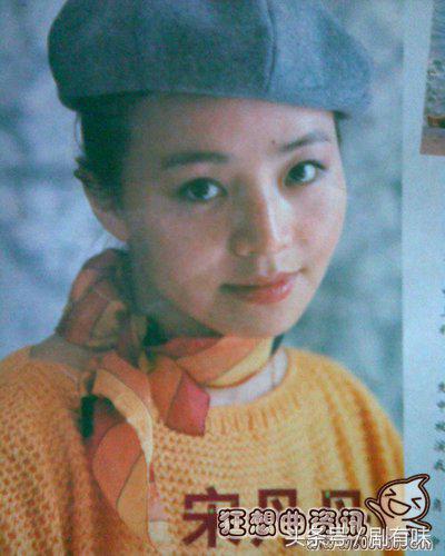 英达宋丹丹图片,宋丹丹前夫英达的家世有多牛