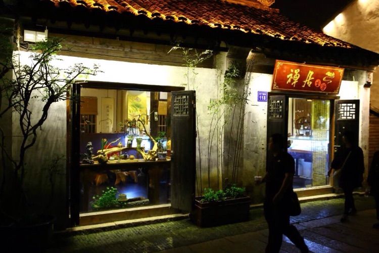 江南水弄堂，运河绝版地——无锡南长街