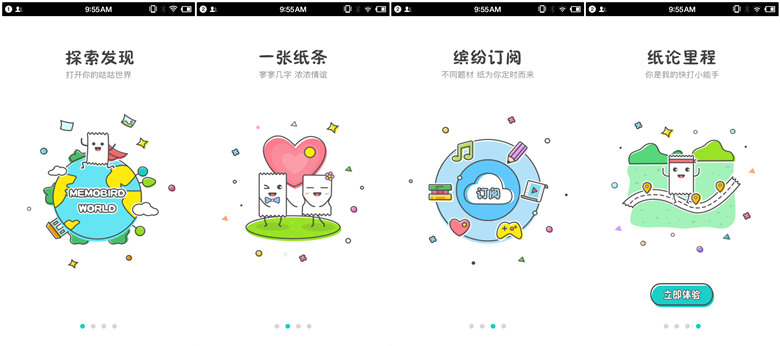 什么打印机最好玩,好用不鸡肋打印机