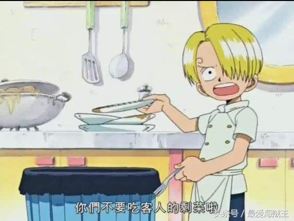 海贼王山治的见闻色,海贼王山治照片可以保存的