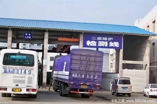 卡车司机一单能赚多少钱美国,卡车司机一年能赚多少钱