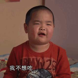 节后减肥最快方法,男性减肥最好方法