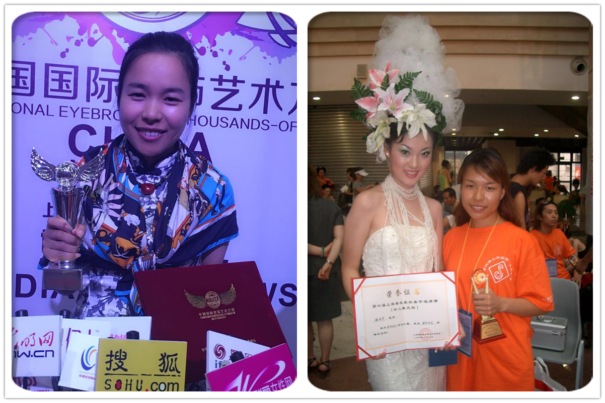 学了美容却去做保险,月薪4万的她为何选择合伙开美容院?