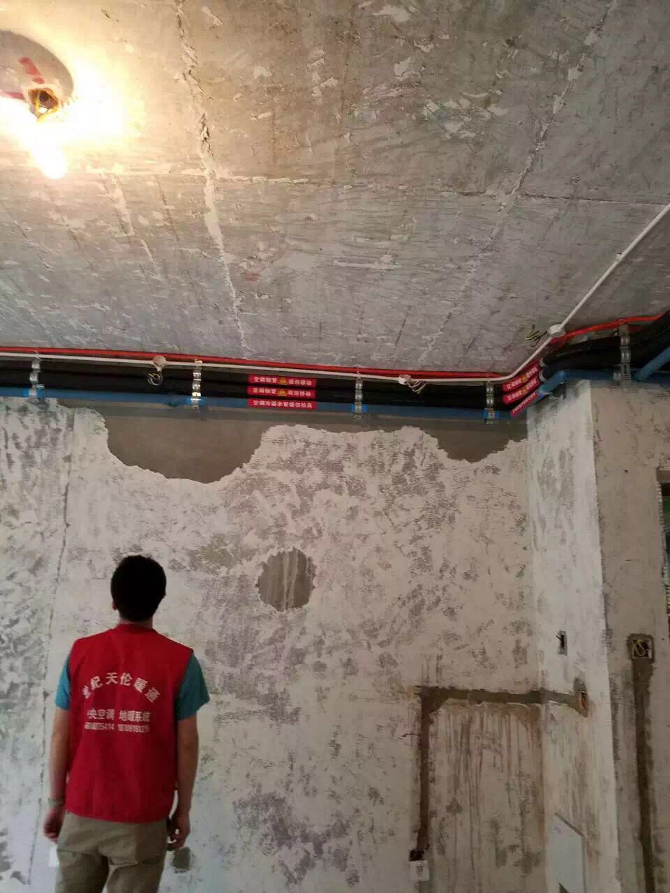 世纪天伦暖通,世纪天伦