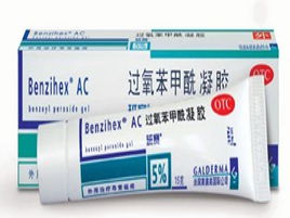 你不知道的祛痘药膏,亲测好用的平价护肤品祛痘